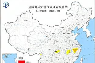 电子竞技比分雷竞技截图1